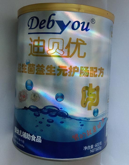 迪貝優(yōu)益生菌護(hù)腸