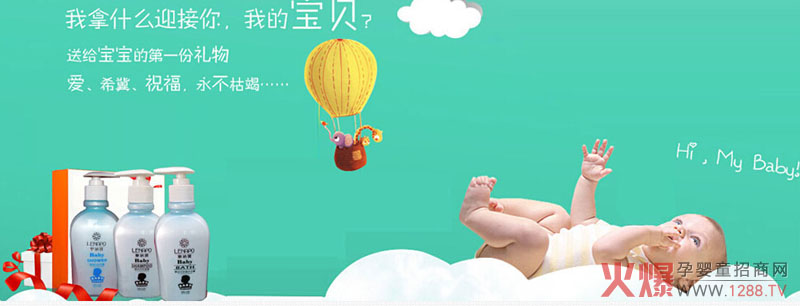 ��(l��)�{�����׃�ϴ��a(ch��n)Ʒ����