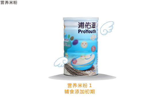 �����̠I�B(y��ng)�׷�