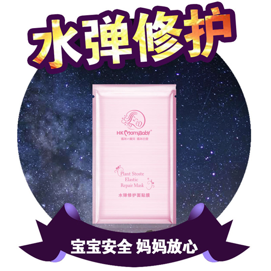 ���䌚ؐˮ���ޏ����NĤ