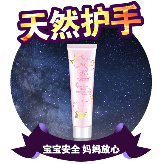 ���䌚ؐ�o(h��)��˪