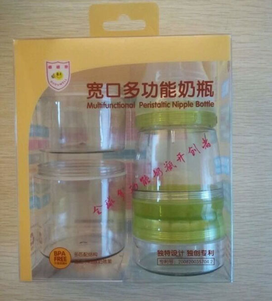 �མ�(l��)���ڶ๦����ƿ�Gɫ