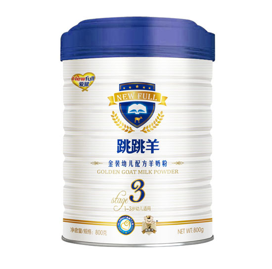 跳跳羊金裝youe配方羊奶粉3段