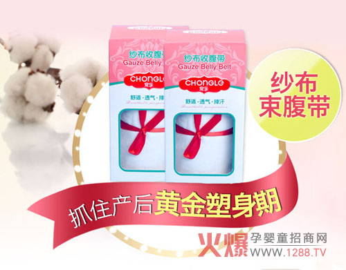 ������� �a(ch��n)�󋌋������Ì���(l��)�����ո���