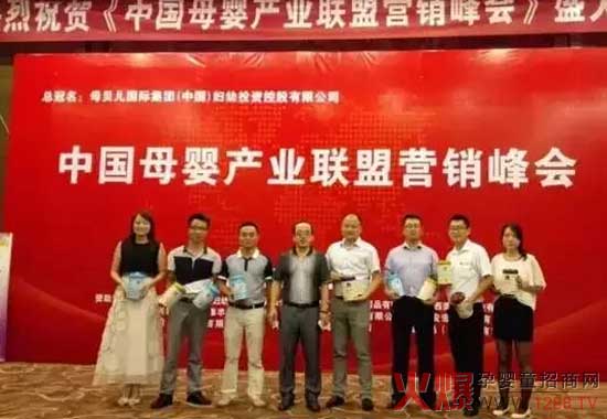 �Ϻ�CBMEչ��(hu��)Ⱥ����¹ ĸ����(hu��)���d��I(y��)һ֦��(d��)��