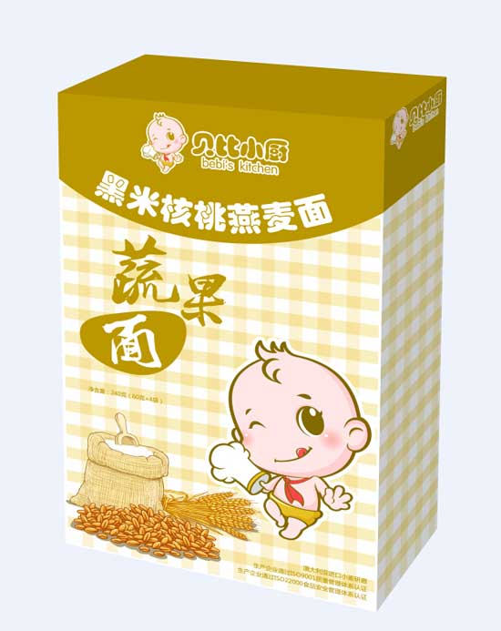  ؐ��С�N���׺��������߹���