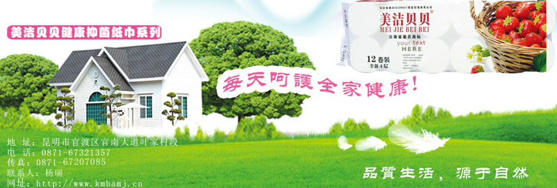 ����ؐؐ��ͯ�o(h��)����Ʒ���� 