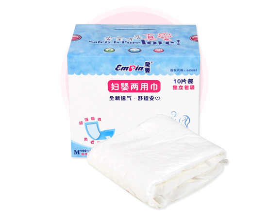 皇嬰產婦專用巾M碼10片