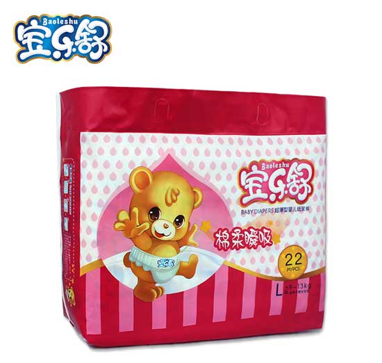  ����(l��)��L�a����˲����������ѝ22Ƭ