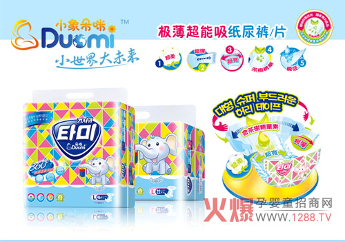 С�����냺����ѝ 360���������o