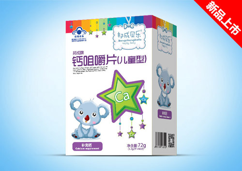 ���ؐ���}�׽�Ƭ���b��ͯ��