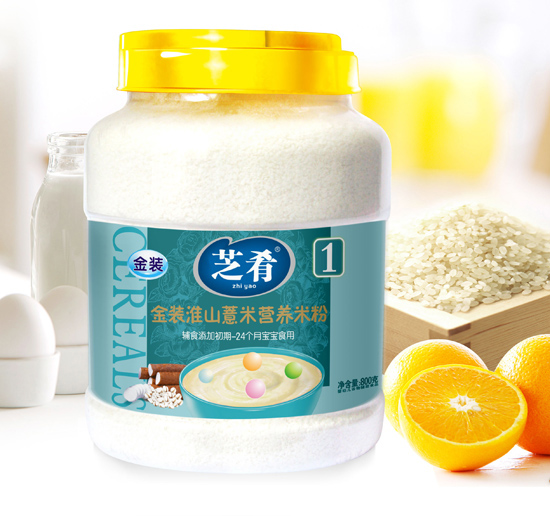 ֥�Ƚ��b��ɽ޲�נI(y��ng)�B(y��ng)�׷�