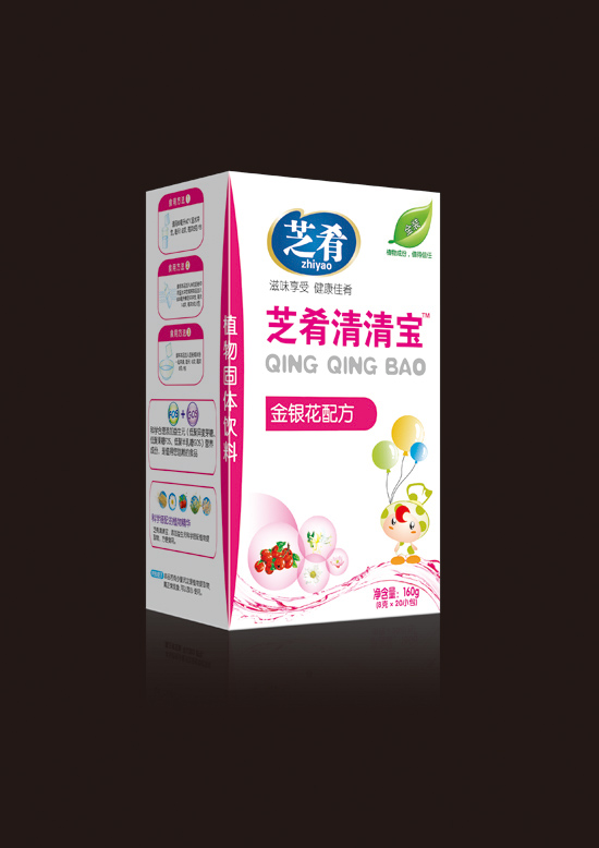 ֥�����匚�����y���䷽��