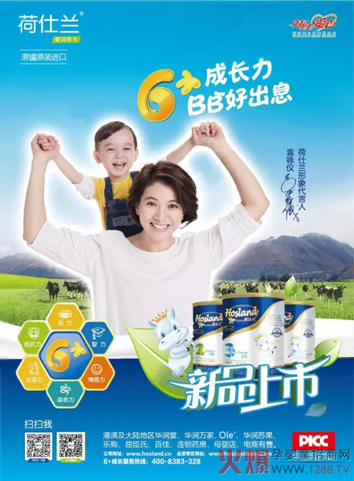 ���ڱ�֮�ǡ������m�̷� �^�۰ğ��u���M܊���