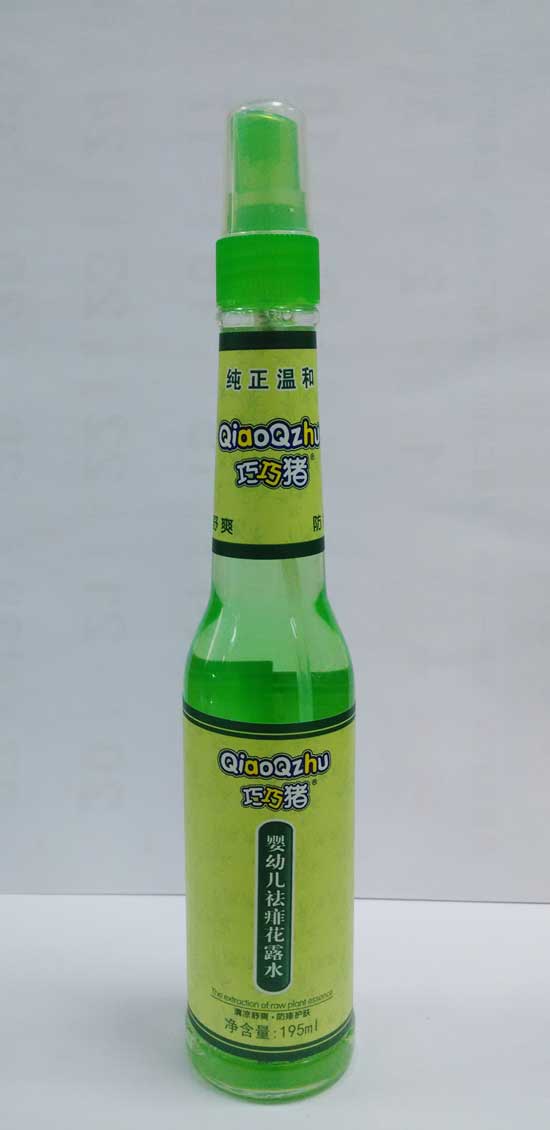  �����i195mlyingyeР��¶ˮ