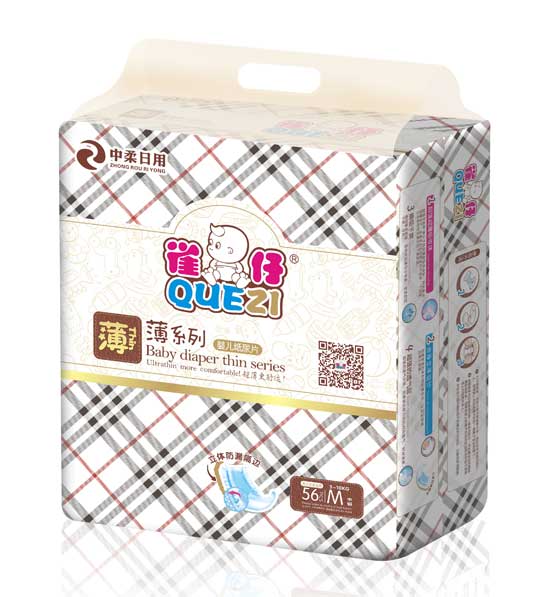  ȸ���H�ᱡϵ�м���ƬM�a