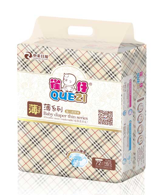 ȸ���H�ᱡϵ�м���ѝS�a