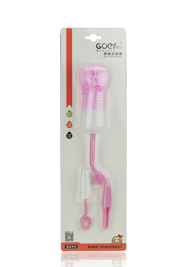 果兒易握奶瓶刷粉色