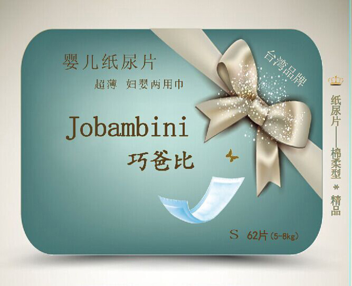 �ɰֱȋ냺����Ƭ