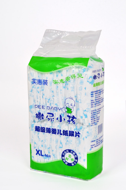 撒尿小孩yinge紙尿片XL碼46片
