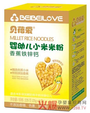 ؐ��ۋ��׃��㽶�F�\�}С���׷� �錚���aȫ�P(gu��n)�I�I�B(y��ng)