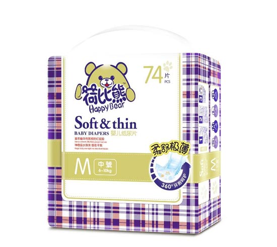 �ɱ���yinge����ƬM74Ƭ