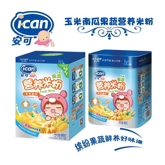 安可玉米南瓜果蔬營養(yǎng)米粉