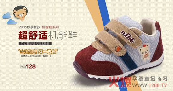 ������ؐͯЬ2015���＾�¿�l(f��)��