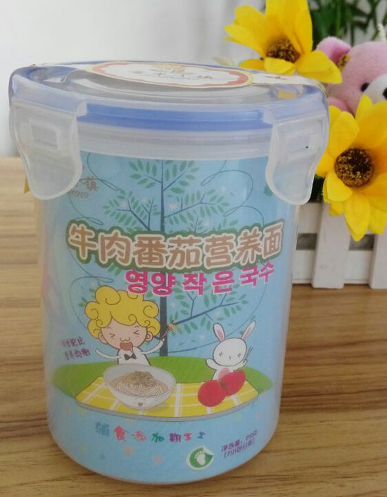  ����С�(zh��n)ţ�ⷬ�ѠI�B(y��ng)��