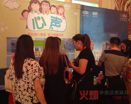 ���ϋ�ͯʳƷ�𱬋�ͯ�W(w��ng)���v�úϷ�վ�M(m��n)�d���w