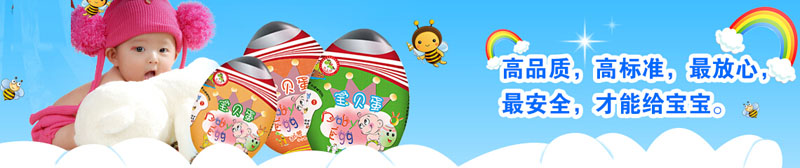 �R�������׃�ʳƷ����