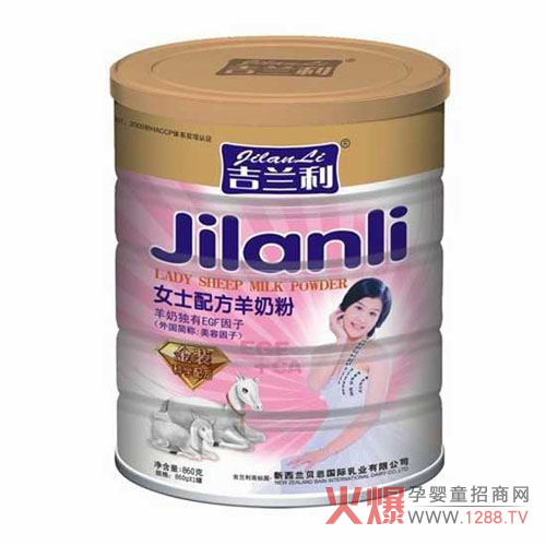 ���m��Ůʿ�䷽���̷۱������] ���ǻ��yƷ���^���B(y��ng)Ʒ