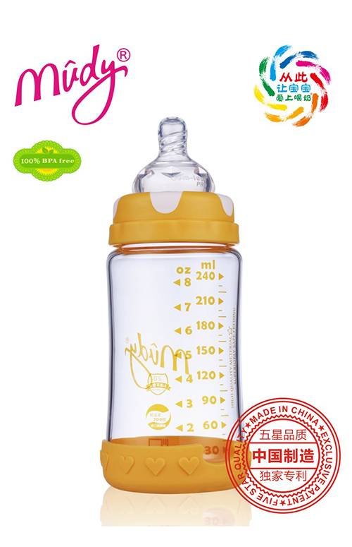 麥地寬口徑金典晶鉆玻璃奶瓶240ML(桔黃色)