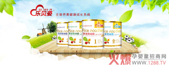 ����ȫ�I(y��ng)�B(y��ng)�������L(zh��ng)ϵ�y(t��ng) ��(l��)ؐ���oʳ���̻��M(j��n)����