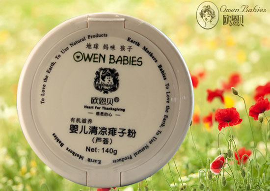  �W��ؐ���B(y��ng)yinge������ӷۣ��J�C��