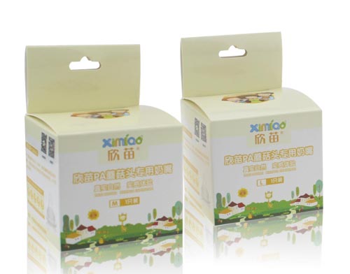 ����PA��������