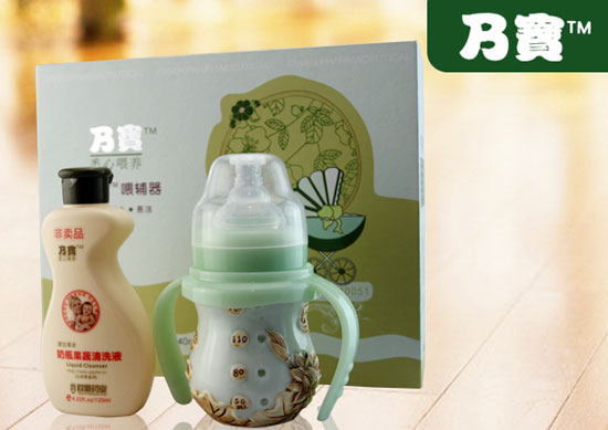 乃寶磁力瓷yinge喂輔器