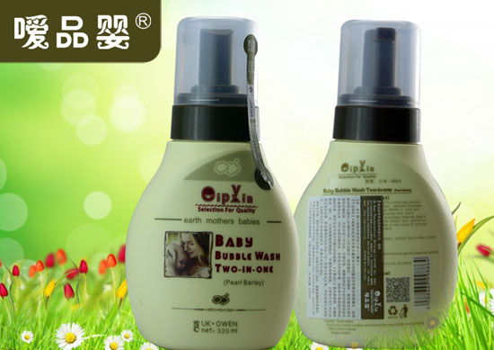  ��Ʒ��yinge����ϴ�l(f��)��ԡ����һ��޲�ף�