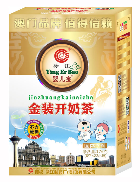 Ӿ��yinge�����b�_�̲�