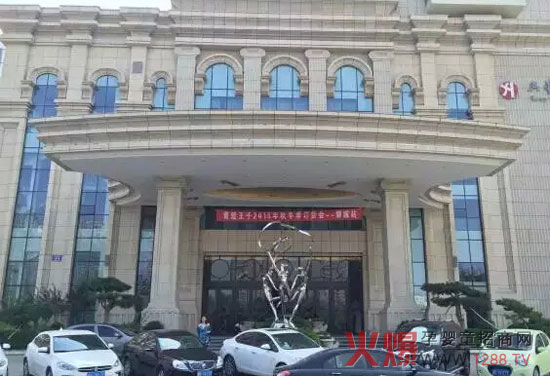 ������������ؐ2015�ﶬӆ؛�������ĳ�վ Ʒ�����L�ݲ��ɓ���