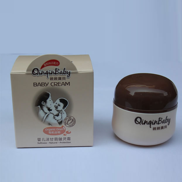 yinge洋甘菊皴靈霜