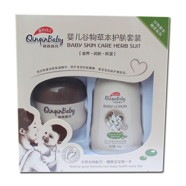 yinge�ݱ��o(h��)�w���b