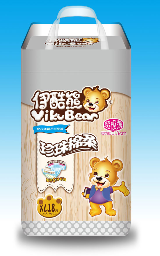  ������ȫо�wyinge����ѝXL18Ƭ