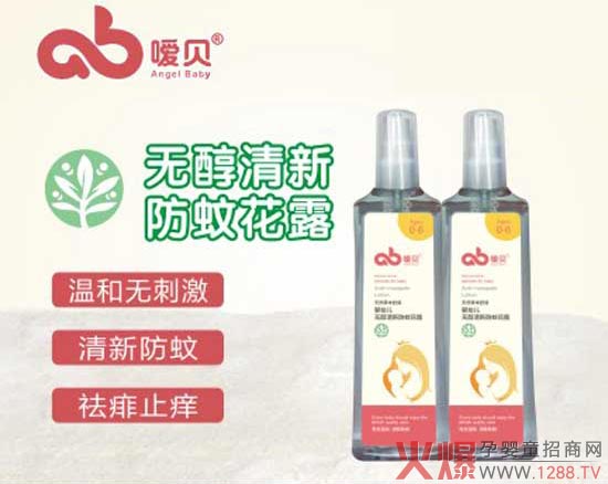 ��ؐ�냺�o�����·��û�¶ �LЧ���������m