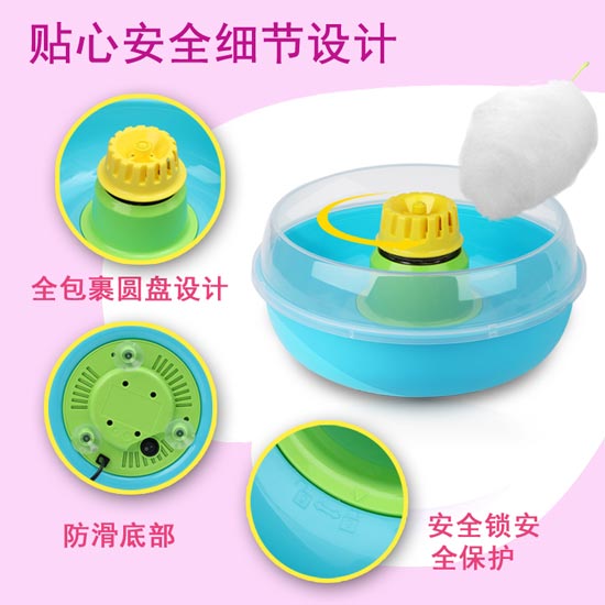 APRO��ͯ��(chu��ng)��������߼���늄������޻��ǙC(j��)��