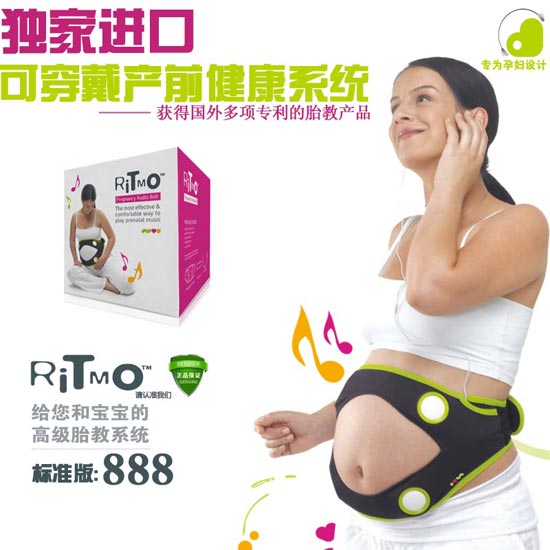 ritmo̥�̃x��Ʒ�o(w��)ݗ��yunf����ʽ����(l��)��̘�(bi��o)��(zh��n)��