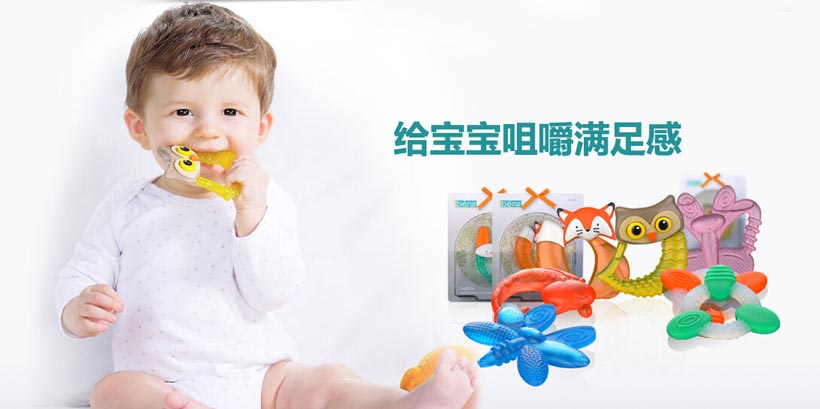 �����Ђ���؛�Q(m��o)�����޹�˾�a(ch��n)Ʒ����