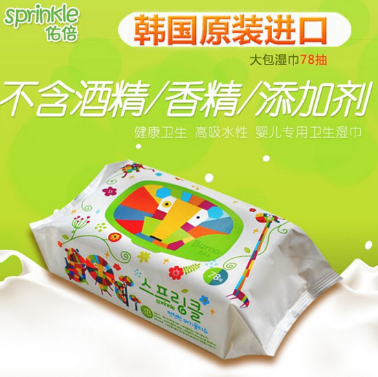 �ӱ��n���M(j��n)��yinge������78��