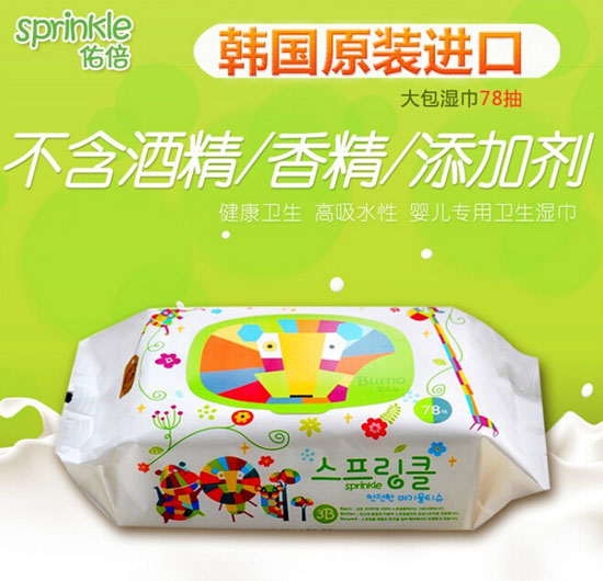 �ӱ��n��(gu��)�M(j��n)��yinge���78��