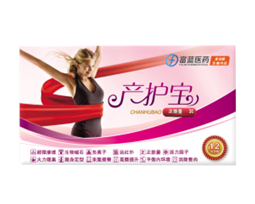 �a(ch��n)�o��